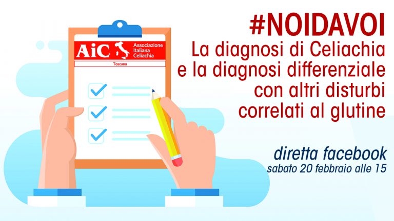 noidavoi_diagnosidifferenziale